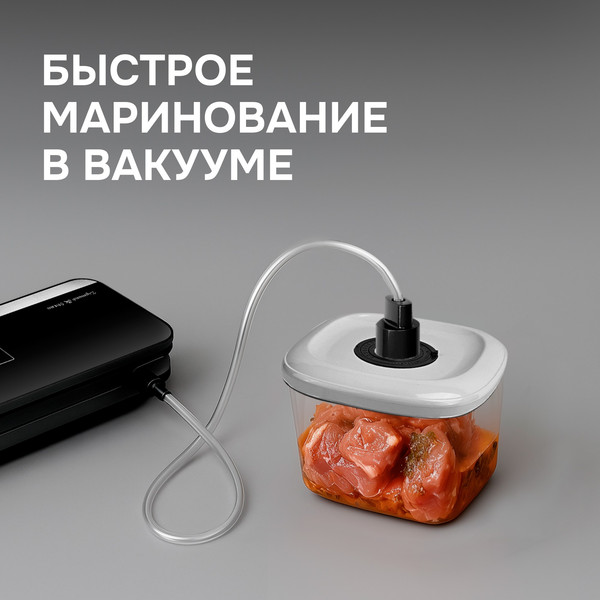 Изображение товара Вакуумный упаковщик Zigmund & Shtain VS-512