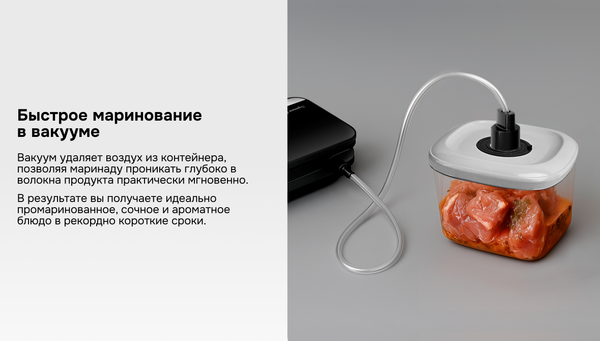 Изображение товара Вакуумный упаковщик Zigmund & Shtain VS-512