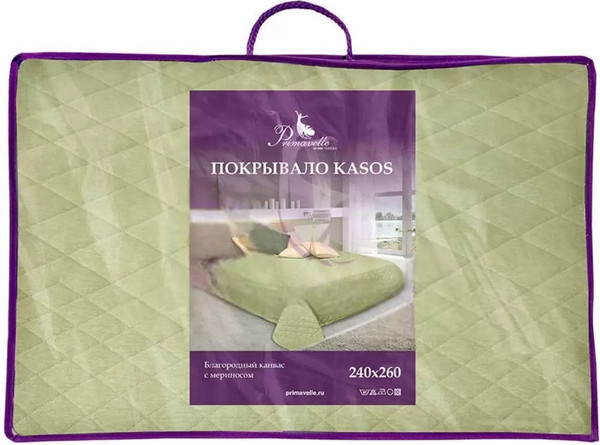 Изображение товара Покрывало Primavelle Kasos 240х260 / 25211026-40 (оливковый)