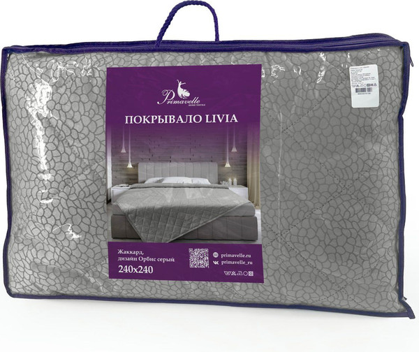 Изображение товара Покрывало Primavelle Livia 240х240 / 251805022-2O (орбис серый)