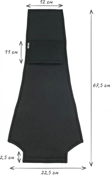 Изображение товара Чехол для сиденья ForErgo CAR003