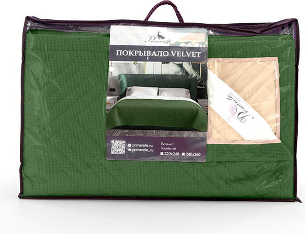 Изображение товара Покрывало Primavelle Velvet 240х260 / 251052426-20 (хвойный)