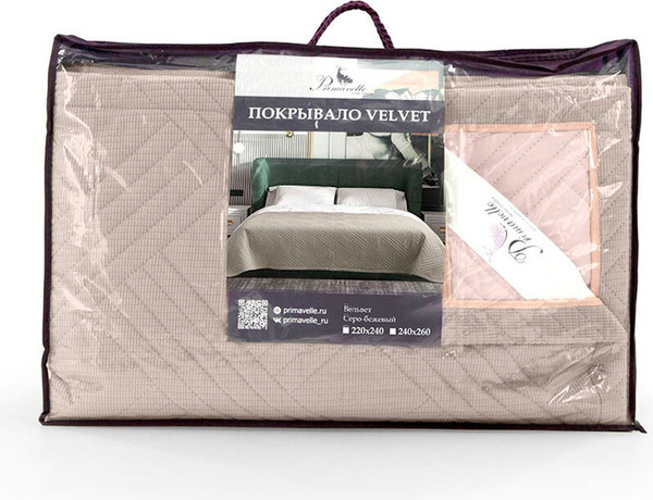 Изображение товара Покрывало Primavelle Velvet 240х260 / 251052426-02/10 (серо-бежевый)