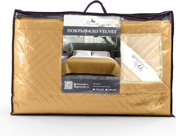 Изображение товара Покрывало Primavelle Velvet 220х240 / 251052224-52 (бежево-песочный)
