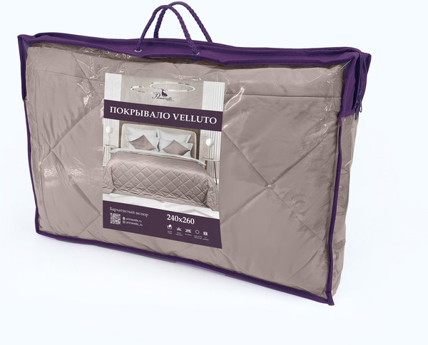 Изображение товара Покрывало Primavelle Velluto 240х260 / 2510126-59 (сухая роза)