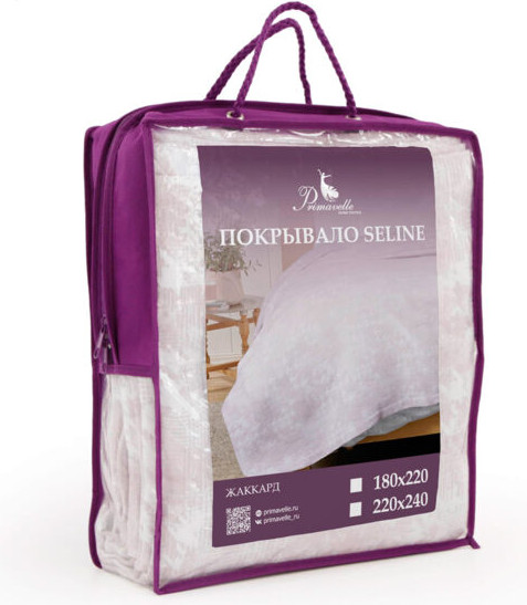 Изображение товара Покрывало Primavelle Seline 180х220 / 254831822-59 (сухая роза)