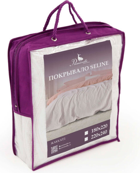 Изображение товара Покрывало Primavelle Seline 180х220 / 254831822-11 (кремовый)