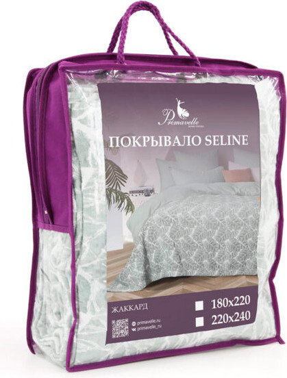Изображение товара Покрывало Primavelle Seline 180х220 / 254831822-84 (шалфей)