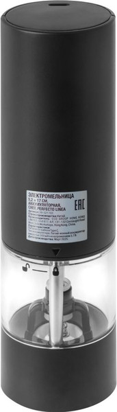 Изображение товара Электроперечница Perfecto Linea Chef / 39-521702