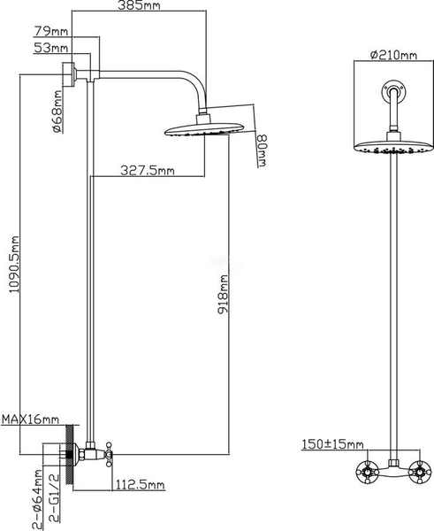 Изображение товара Верхний душ со смесителем AV Engineering AVROL16-D33