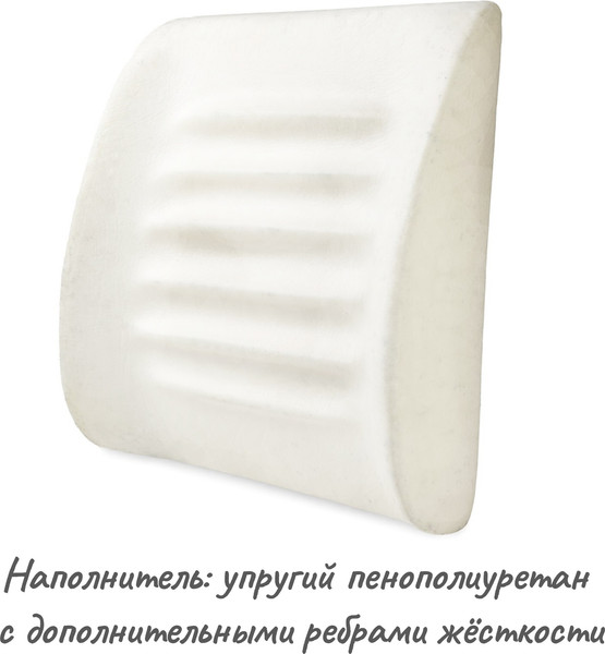 Изображение товара Подушка для автомобиля ForErgo Упор PIL039