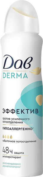 Изображение товара Антиперспирант-спрей Dove Derma Эффектив гипоаллергенный (150мл)