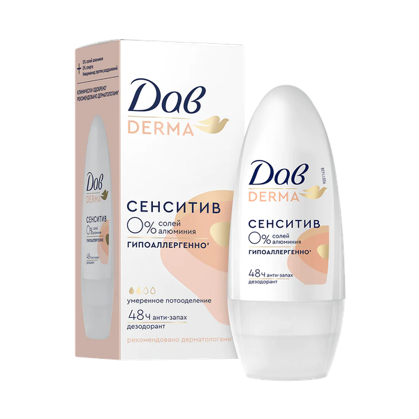 Изображение товара Дезодорант шариковый Dove Derma Сенситив гипоаллергенный (50мл)