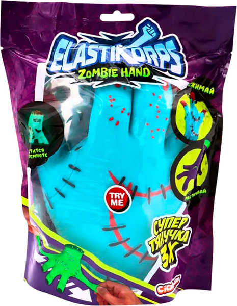 Изображение товара Сквиш Elastikorps Zombie Hand Голубая рука / ZOMBIE-3