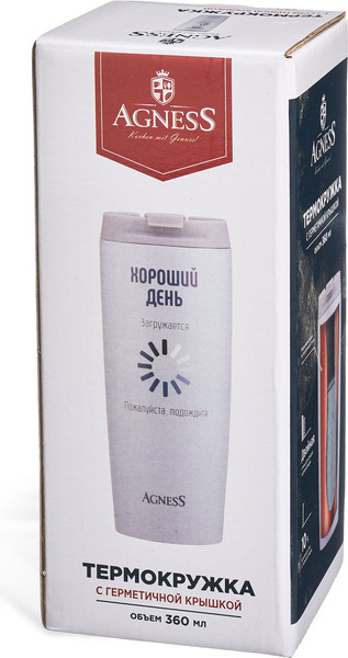 Изображение товара Термокружка Agness Хороший день 709-118