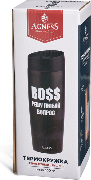 Изображение товара Термокружка Agness Boss 709-119