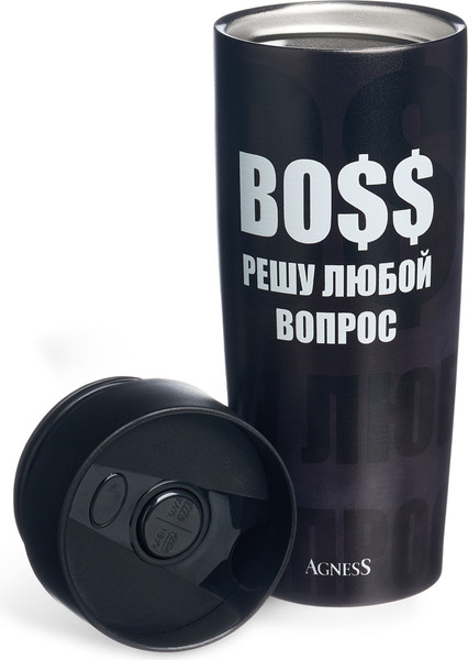 Изображение товара Термокружка Agness Boss 709-119