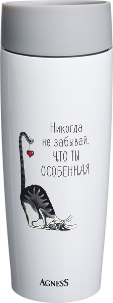 Изображение товара Термокружка Agness Особенная 709-122