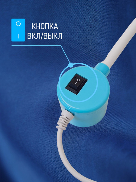 Изображение товара Светильник для швейной машины Jack 809861