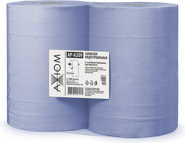 Изображение товара Бумажные полотенца Axiom AP-A209