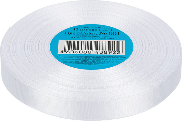 Изображение товара Лента декоративная Фирма Гамма 12мм 1/2 №001 (белый, 33м)