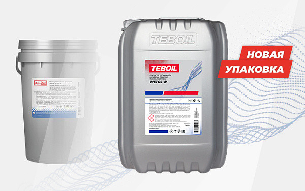 Изображение товара Трансмиссионное масло Teboil Wetol W / 2270935 (20л)