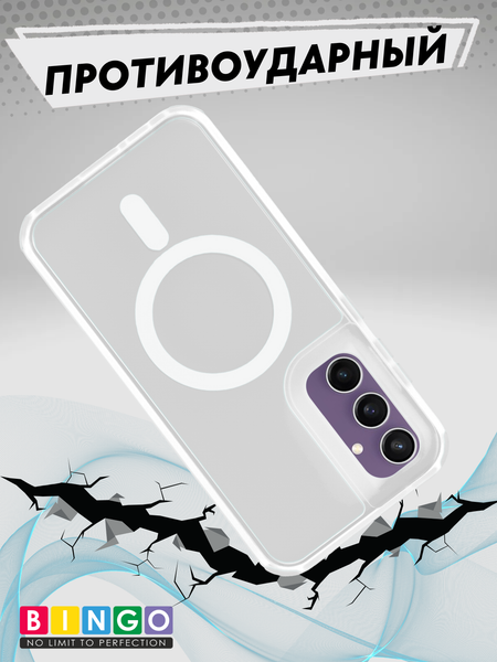 Изображение товара Чехол-накладка Bingo Model Magnetic для Galaxy S23 FE (белый)