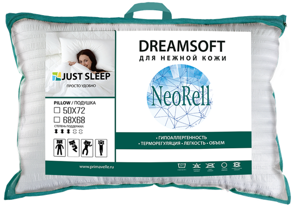 Изображение товара Подушка для сна Just Sleep DreamSoft 68х68 / 11072902-Ds (белый)