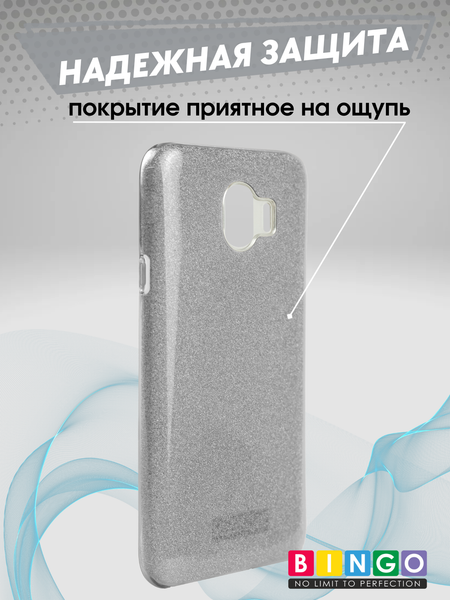 Изображение товара Чехол-накладка Bingo Shine для Galaxy J4 2018 (J400) (серебристый)