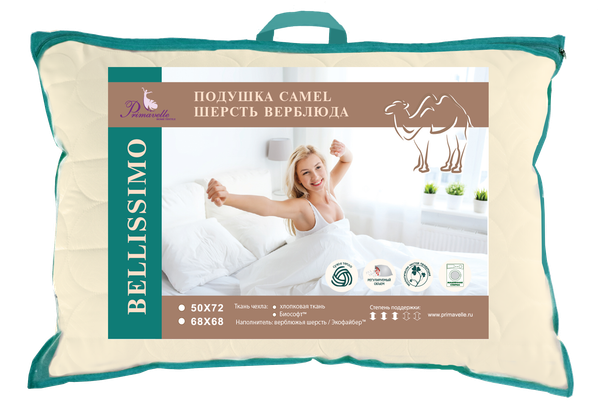 Изображение товара Подушка для сна BELLISSIMO Camel 50х72 / 113950710-С (бежевый)