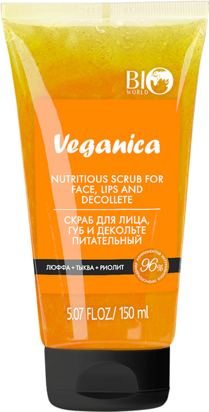Изображение товара Скраб для лица Bio World Питательный для лица, губ и декольте (150МЛ)