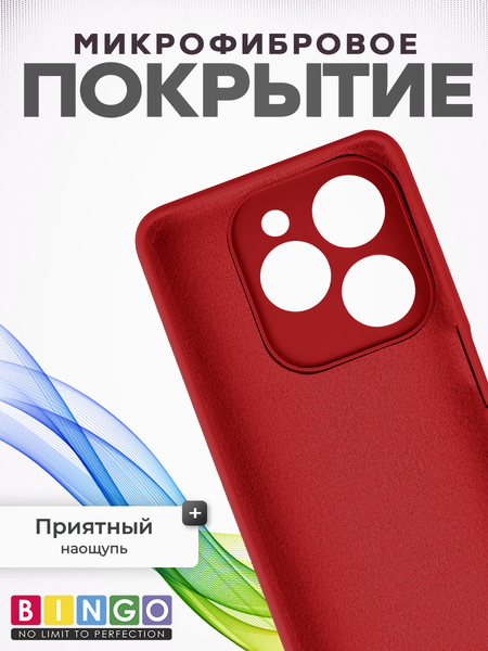 Изображение товара Чехол-накладка Bingo Silicone Case для Infinix Hot 40i (красный)