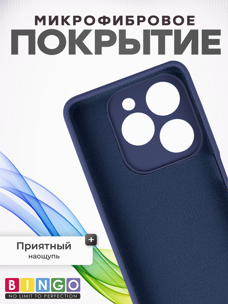 Изображение товара Чехол-накладка Bingo Silicone Case для Infinix Hot 40i (темно-синий)