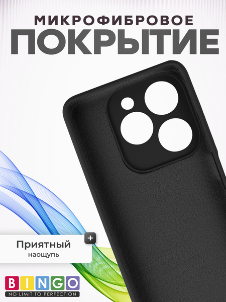 Изображение товара Чехол-накладка Bingo Silicone Case для Infinix Hot 40i (черный)