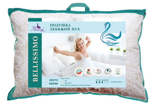 Изображение товара Подушка для сна BELLISSIMO Лебяжий пух 68х68 / 111818102 (белый)
