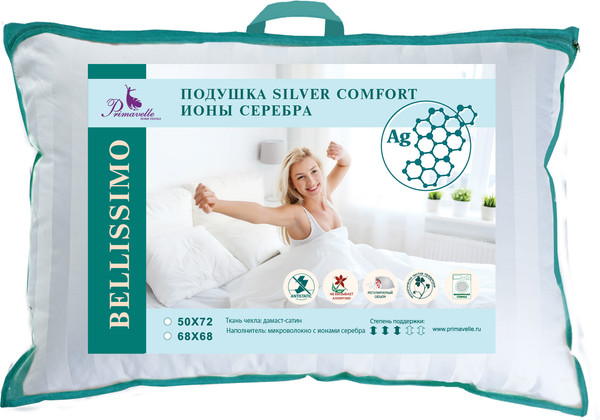 Изображение товара Подушка для сна BELLISSIMO Silver Comfort 68х68 / 116018102-Sc (белый)