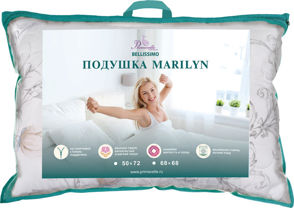 Изображение товара Подушка для сна BELLISSIMO Marilyn 68х68 / 111930102-Ml