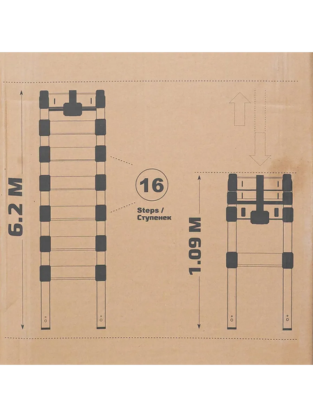 Изображение товара Телескопическая лестница ISMA ISMA-UP620 (62692)