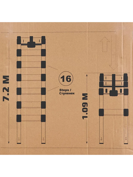 Изображение товара Телескопическая лестница ISMA ISMA-UP720 (62693)