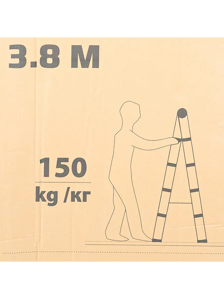 Изображение товара Телескопическая лестница ISMA ISMA-UP380-2 (62696)