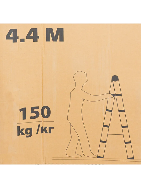 Изображение товара Телескопическая лестница ISMA ISMA-UP440-2 (62698)