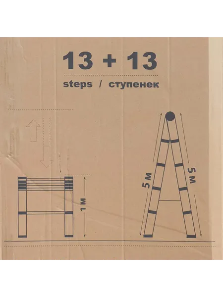Изображение товара Телескопическая лестница ISMA ISMA-UP500-2 (62699)