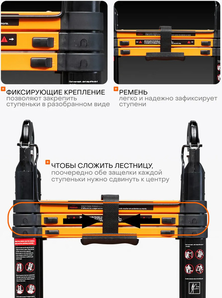 Изображение товара Телескопическая лестница ISMA ISMA-UP130-M (62701)