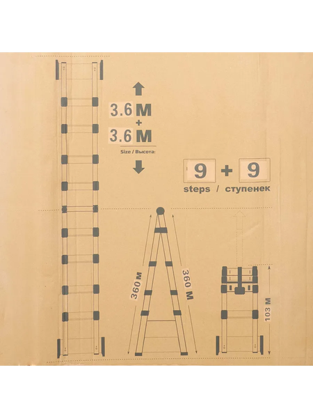 Изображение товара Телескопическая лестница ISMA ISMA-UP360-M (62708)