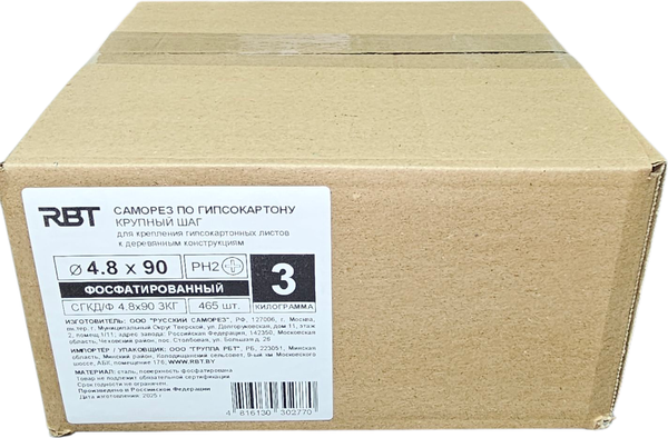 Изображение товара Саморез RBT СГКД/Ф 4.8x90 крупный шаг (3кг)
