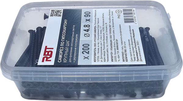 Изображение товара Саморез RBT СГКД/Ф 4.8х90 крупный шаг (200шт)