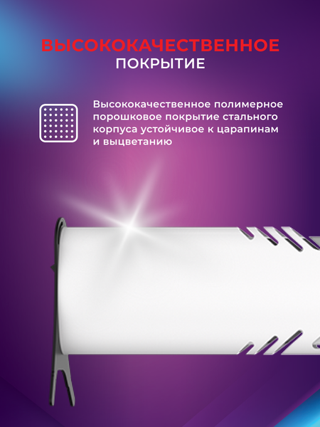 Изображение товара Конвектор Royal Clima REC-ARBE1000M