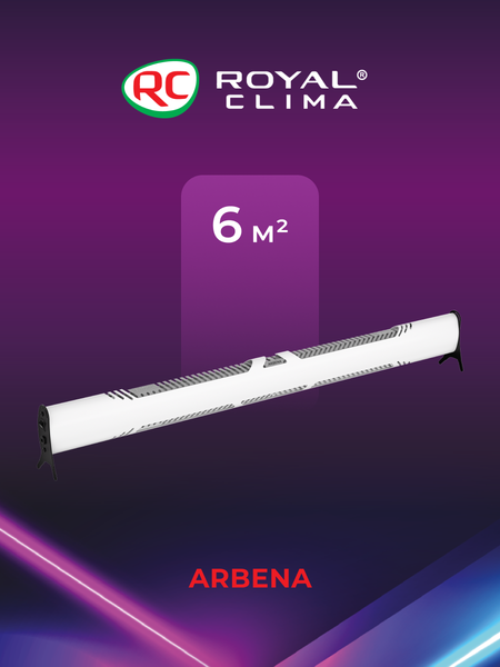 Изображение товара Конвектор Royal Clima REC-ARBE1000M