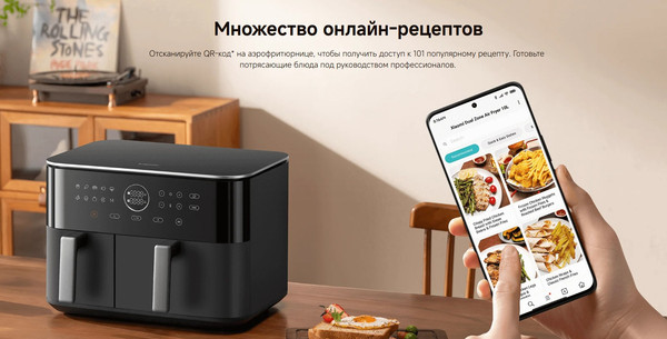 Изображение товара Аэрогриль Xiaomi Dual Zone 10L BHR07SGEU (черный)