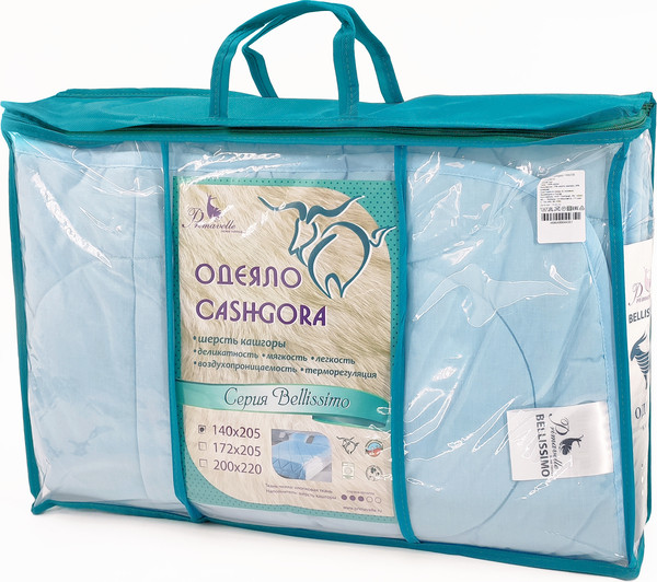 Изображение товара Одеяло BELLISSIMO Cashgora 172х205 / 120796101 (голубой)